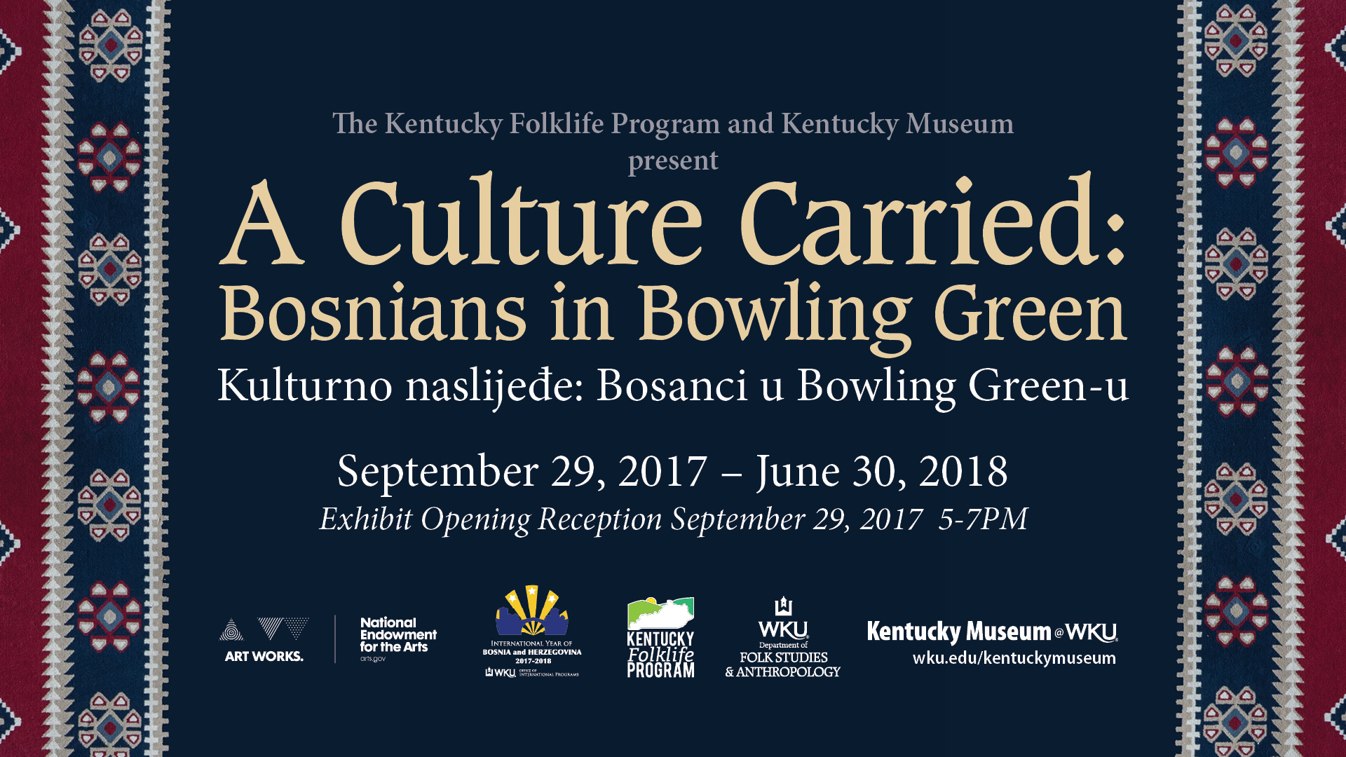 Kentucky Museum Bosnia Exhibit ad 1920 × 1080