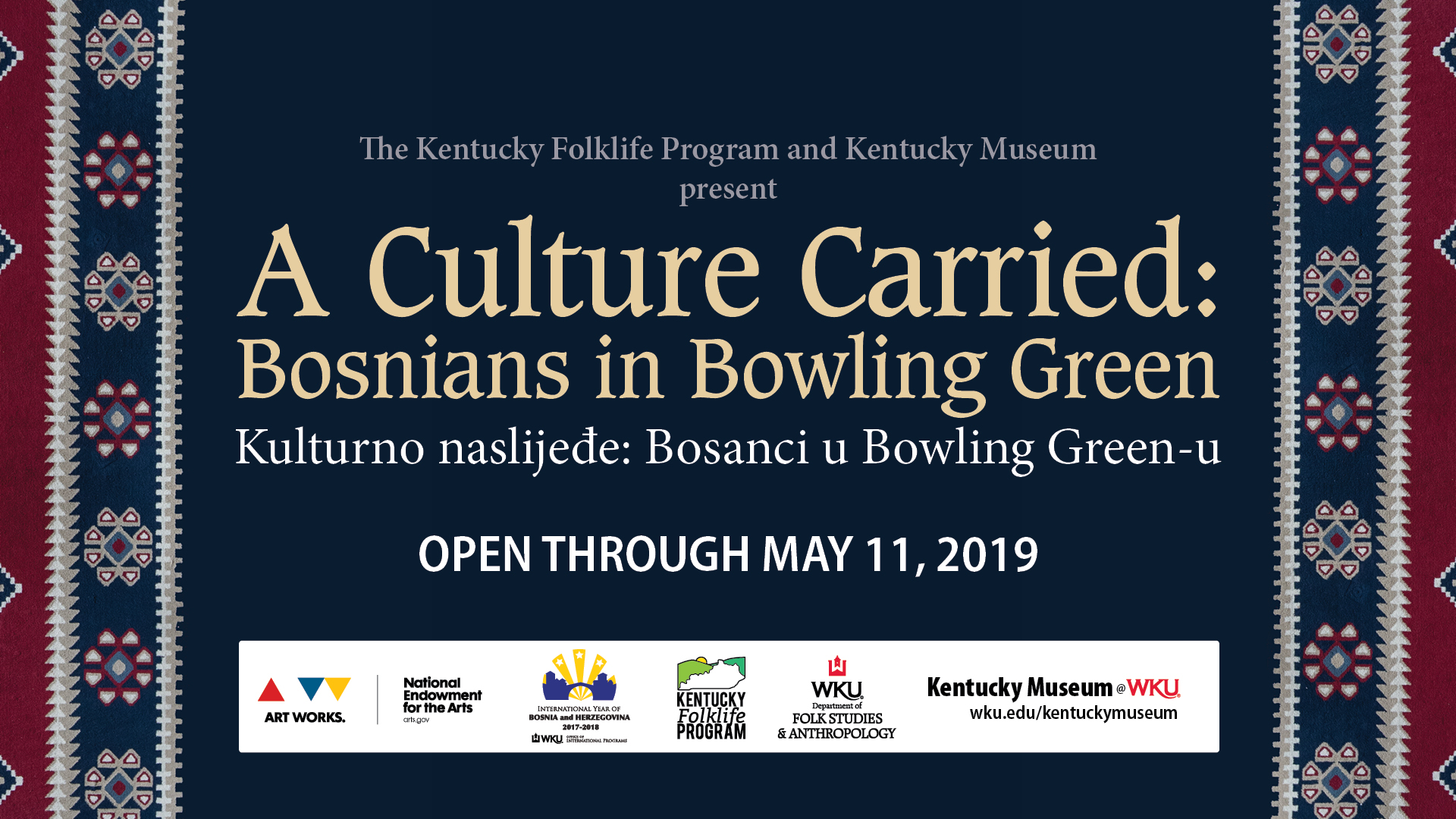 Kentucky Museum Bosnia Exhibit ad 1920x1080